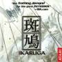 ikaruga_cover_ngc.jpg