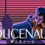 policenauts_banner.jpg