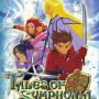 tales_of_symphonia_cover_ngc.jpg